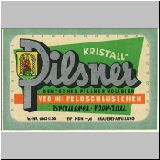 w032 (181).JPG